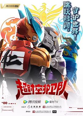 seo优化关键词官网