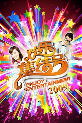 重庆管网建设SEO优化