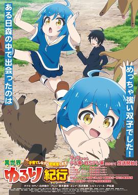 深圳专业网站优化加盟